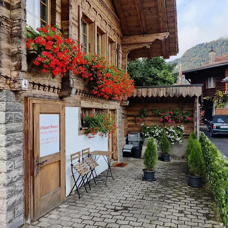 Διαμέρισμα Frangio *